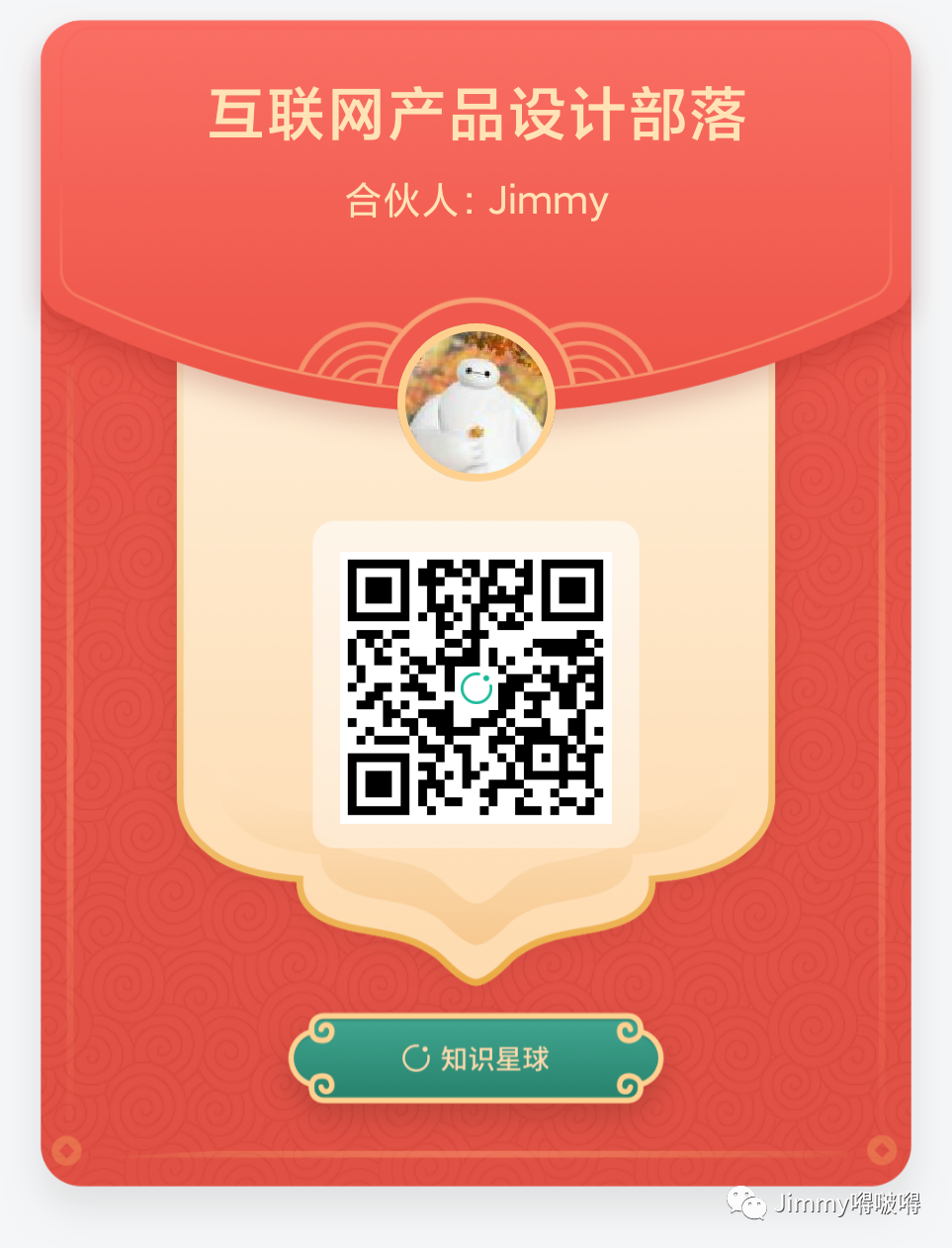 区块链系列 公有链 私有链 联盟链 许可链的区别 区块链 区块链系列 公有链 私有链 联盟链 许可链的区别 区块链