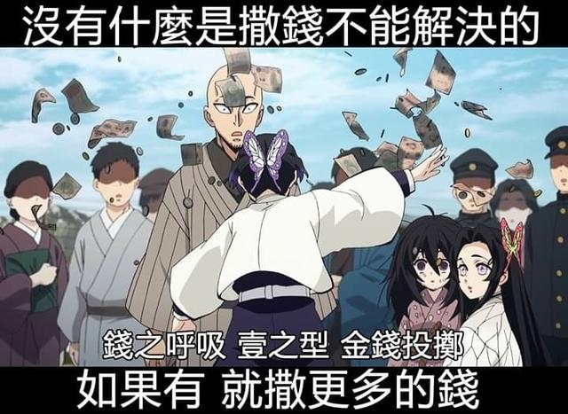 OKEx链上资产量保持平稳,快乐星期五即将来袭1 OKEx链上资产量保持平稳,快乐星期五即将来袭1
