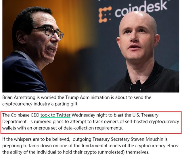 猝不及防！加密货币突然断崖式暴跌，比特币一度狂泻近3000美元！1小时25亿爆仓，发生了什么？6