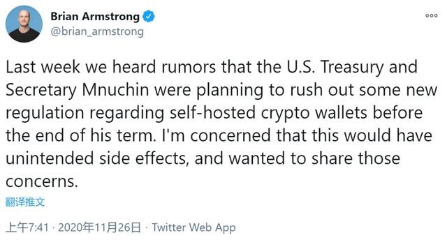 还原比特币暴跌2000美元的三个真相1