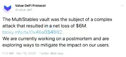 BCH硬分叉完成；又一协议遭闪电贷攻击2