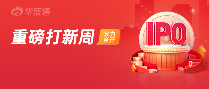 比特币价格大幅波动！这两只概念股成色如何？5