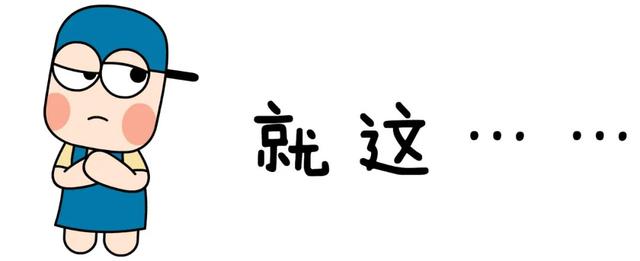 比特币冲击历史新高,今年冬天发生了什么? 比特币冲击历史新高,今年冬天发生了什么?