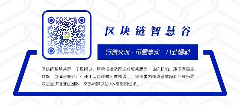 比特币逼近历史高点之际，有投资者认为明年上10万美元不是梦1