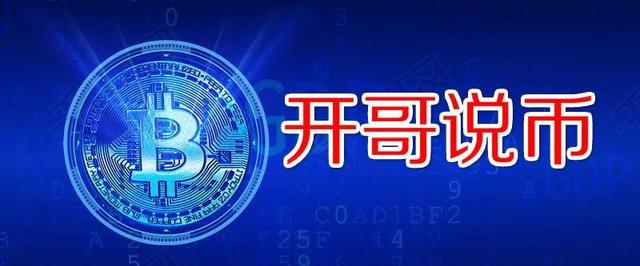 11.30BTC、ETH抬头迎接阳光,是否还会引爆市场热情? 11.30BTC、ETH抬头迎接阳光,是否还会引爆市场热情?