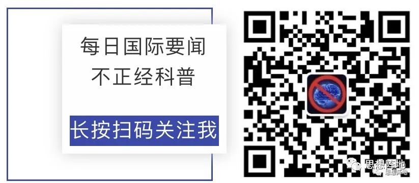 比特币大跌12%，11月27日海外要闻点评