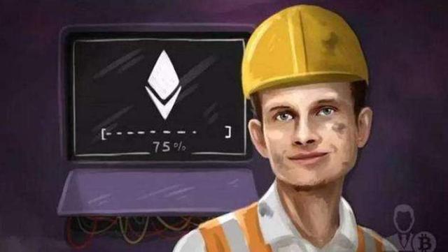 一文了解以太坊MEV危机1