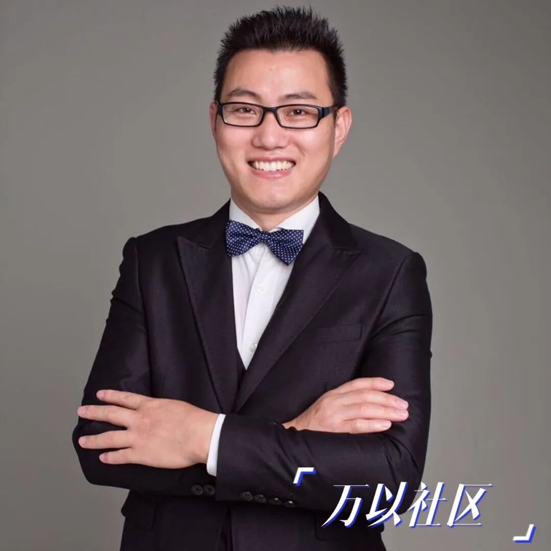 【ETH智能合约】Forsage以太坊回调下跌，矿工费也下来了，开户升级好机会！5