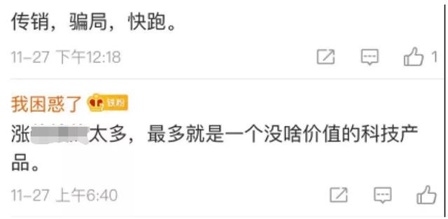 太惨了！24小时超7万人遭“血洗”，比特币上演“杀千刀”行情，1小时25亿爆仓，10年间经历11次暴跌5