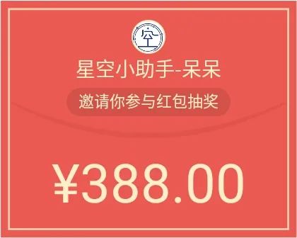ETH2.0是山寨风向标    11/11行情分析2