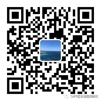 比特币要10分钟才能交易一次吗?|白话区块链2652 比特币要10分钟才能交易一次吗?|白话区块链2652