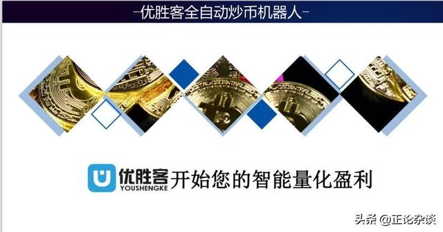 火币还能存在多久! 火币还能存在多久!
