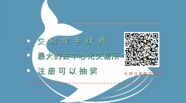 灰度LTC信托溢价3687%—— 美国机构FOMO板块成为牛市主力板块？7