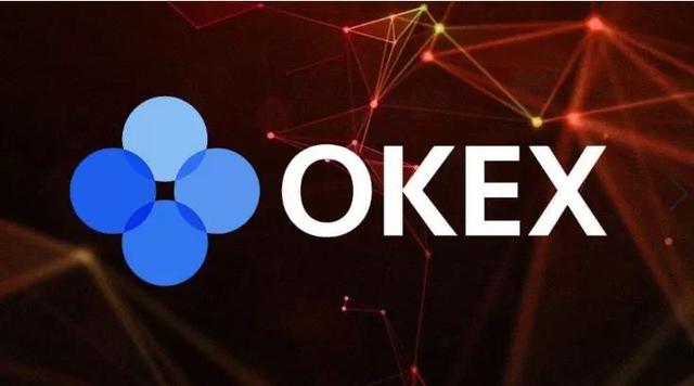 OKEx宣布恢复提币后为全平台用户启动奖励补偿 OKEx宣布恢复提币后为全平台用户启动奖励补偿