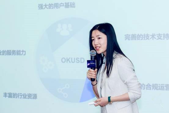 OKEx重新开放提币,透析交易所的下半场3 OKEx重新开放提币,透析交易所的下半场3