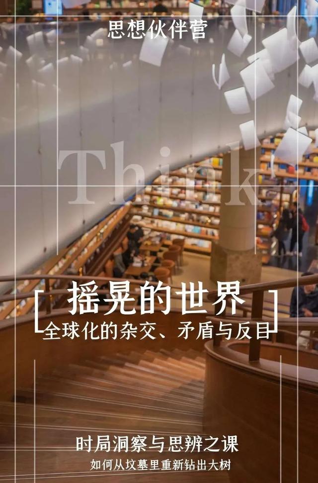 币圈群雄逐鹿，“三国杀”变币安、火币二分天下？3