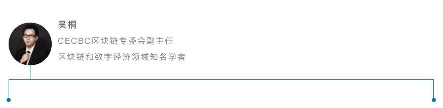 比特币冲击历史新高,今年冬天发生了什么?7 比特币冲击历史新高,今年冬天发生了什么?7