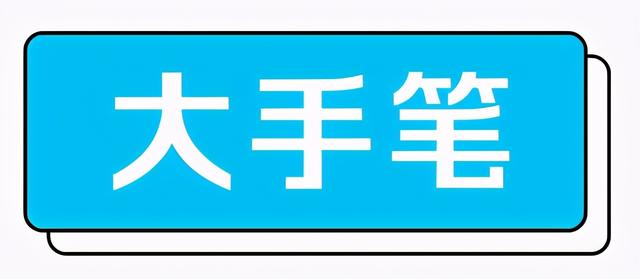 比特币10年涨超760万倍;特斯拉涨7%市值破6000亿美元12 比特币10年涨超760万倍;特斯拉涨7%市值破6000亿美元12