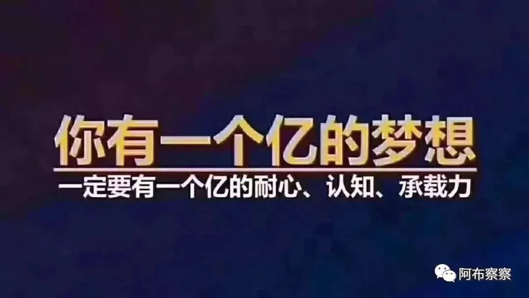 比特币通史：97 张图详述比特币 12 年发展轨迹96