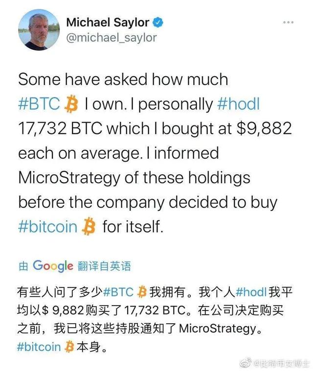 Paypal可以买BTC了，FTX可以买美股了，新冠疫情再爆发，312会再现吗？1