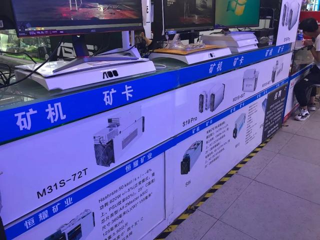 实探丨一卡难求，显卡史上最严重缺货！只因挖矿大佬集中采购？1