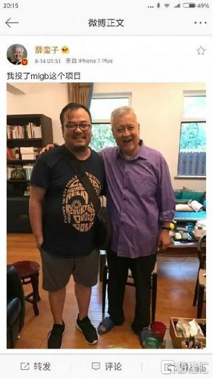 比特币还能涨？！我马勒戈币第一个不服5