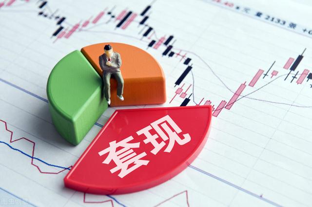 瑞波涨不动的原因,创始人进入套现高峰期 瑞波涨不动的原因,创始人进入套现高峰期