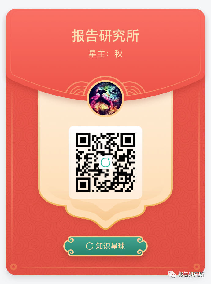 比特币突破24000美元再创新高,24小时3.8万人爆仓5 比特币突破24000美元再创新高,24小时3.8万人爆仓5