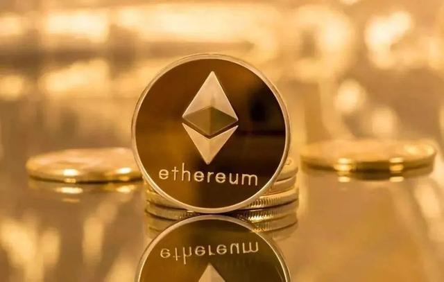 ETH 2.07 ETH 2.07