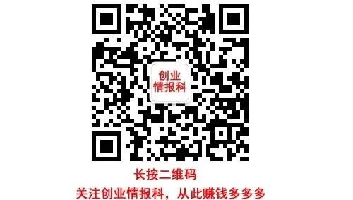 比特币赚了2000万元之后:杀死女儿又携妻自杀,只求法官判死刑!7 比特币赚了2000万元之后:杀死女儿又携妻自杀,只求法官判死刑!7