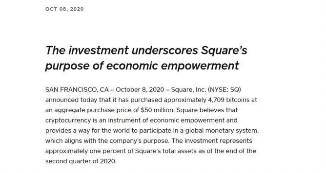 比特币通史：97 张图详述比特币 12 年发展轨迹85