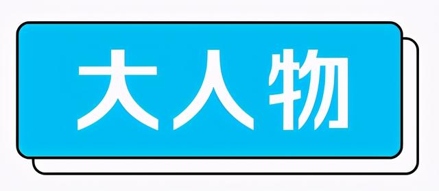 比特币10年涨超760万倍;特斯拉涨7%市值破6000亿美元9 比特币10年涨超760万倍;特斯拉涨7%市值破6000亿美元9
