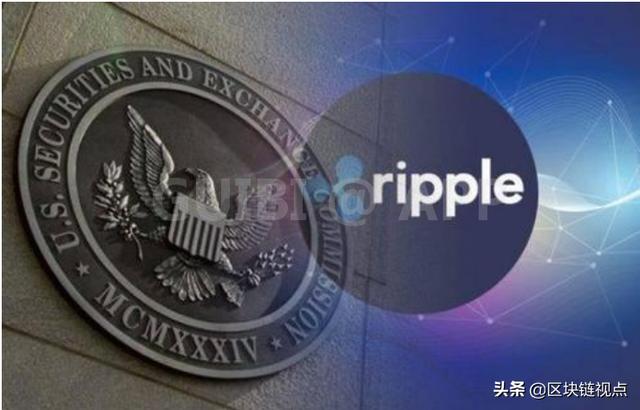 瑞波币元气大伤,Ripple诉讼事件持续发酵2 瑞波币元气大伤,Ripple诉讼事件持续发酵2