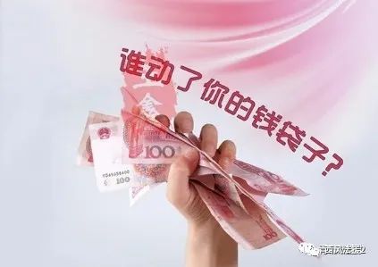 币安-Binance李予成被骗,损失可追回吗?2 币安-Binance李予成被骗,损失可追回吗?2