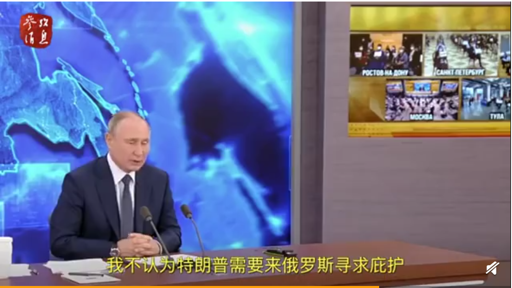 比特币大涨背后的可能性分析4