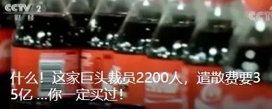 夫妻投资比特币失败…亏了2000多万!杀害三岁女儿抛尸后跳海3 夫妻投资比特币失败…亏了2000多万!杀害三岁女儿抛尸后跳海3