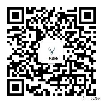 一凡谈币：BCH利好落地后市行情如何？(20201116行情分析)3