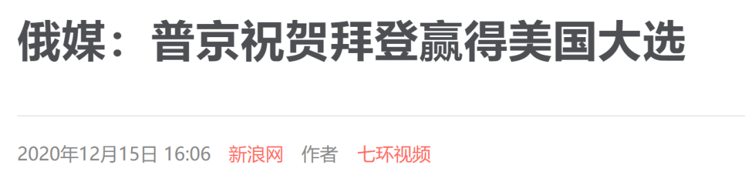 比特币大涨背后的可能性分析19