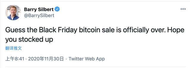 今夜无眠！比特币突破历史新高，直逼2万美元1