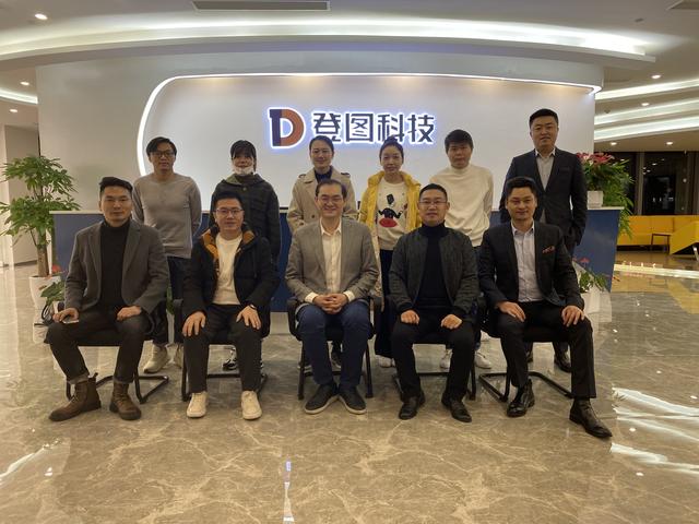 火币大学校长于佳宁等一行人参观登图科技 火币大学校长于佳宁等一行人参观登图科技