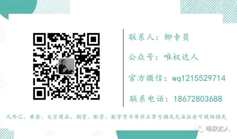 币安平台不能提现是被骗了吗？4