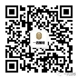 一凡谈币：BCH利好落地后市行情如何？(20201116行情分析)