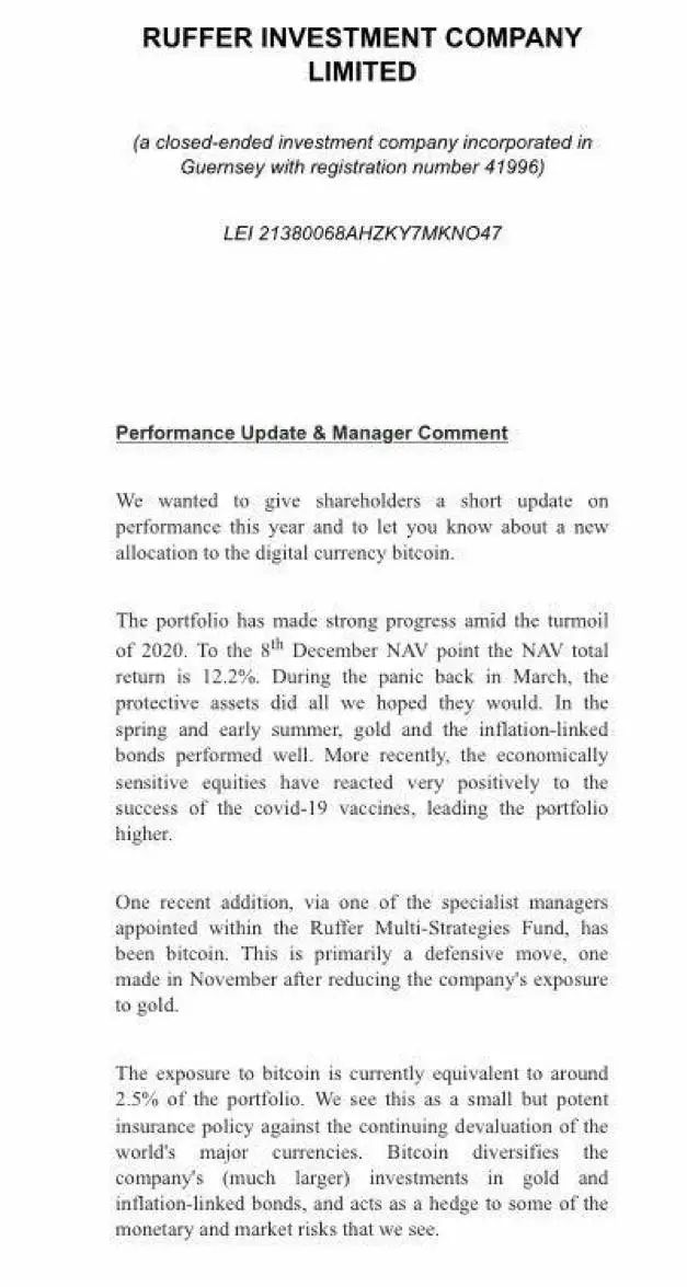 比特币通史：97 张图详述比特币 12 年发展轨迹90