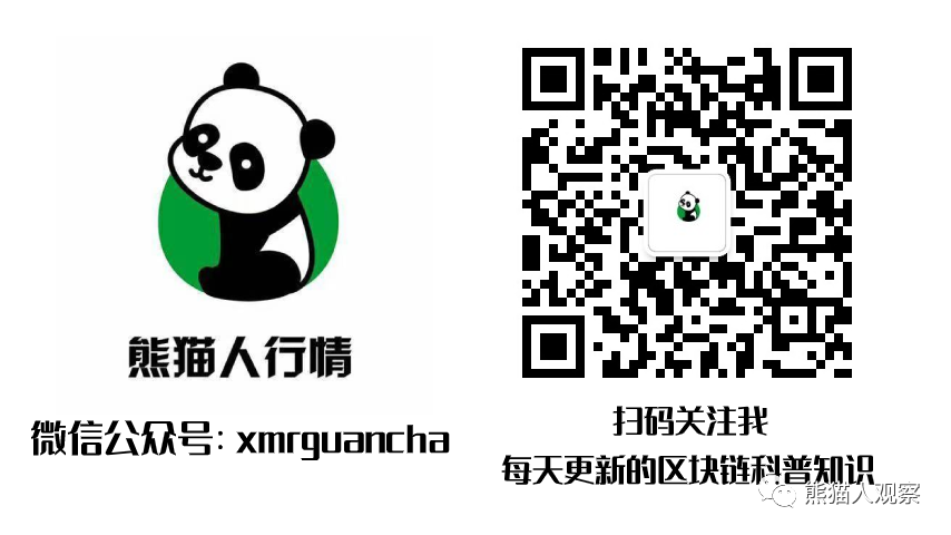 【区块链趣味科普】EOS的发行、众筹过程以及主网映射5 【区块链趣味科普】EOS的发行、众筹过程以及主网映射5