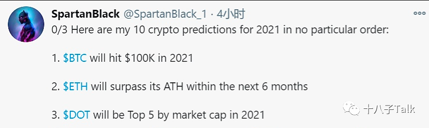 XRP下架,灰度减持,利空不断,2021行情却被看好,踏空者的机会来了1 XRP下架,灰度减持,利空不断,2021行情却被看好,踏空者的机会来了1