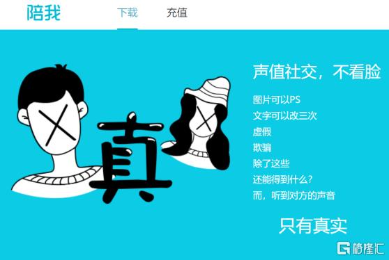 比特币还能涨？！我马勒戈币第一个不服10