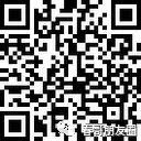 比特币以太坊完美完成大牛市第一轮主升浪