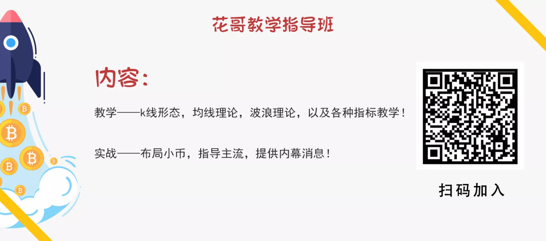 xrp开始杀猪,利空会带崩比特币吗?15 xrp开始杀猪,利空会带崩比特币吗?15