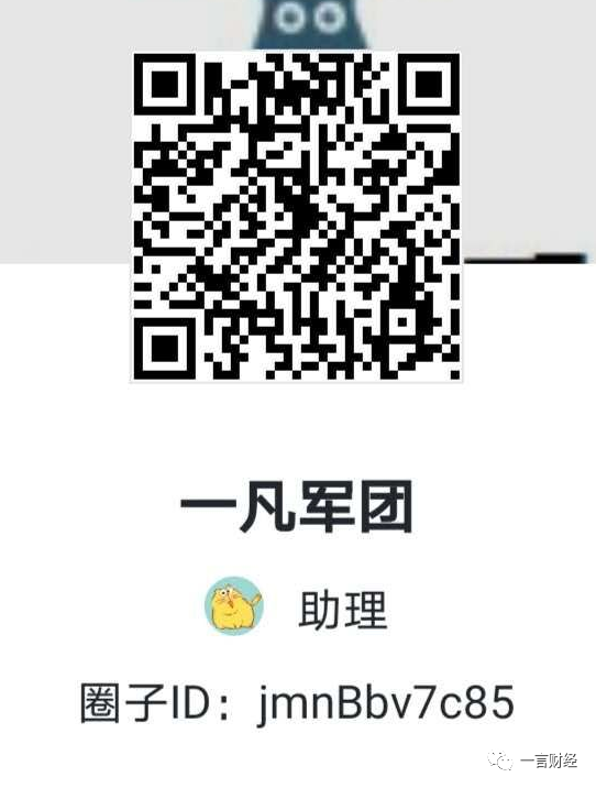 一凡谈币：BCH利好落地后市行情如何？(20201116行情分析)2