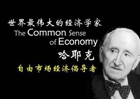 比特币还能上涨多久,比特币上涨幕后的推手到底是谁?2 比特币还能上涨多久,比特币上涨幕后的推手到底是谁?2